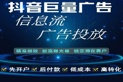 SEM关键词优化案例深度解读